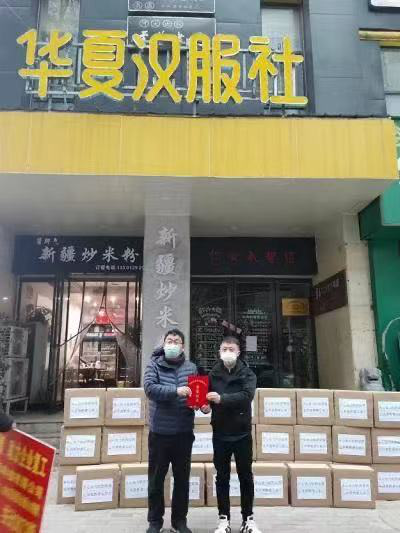 图片13.png