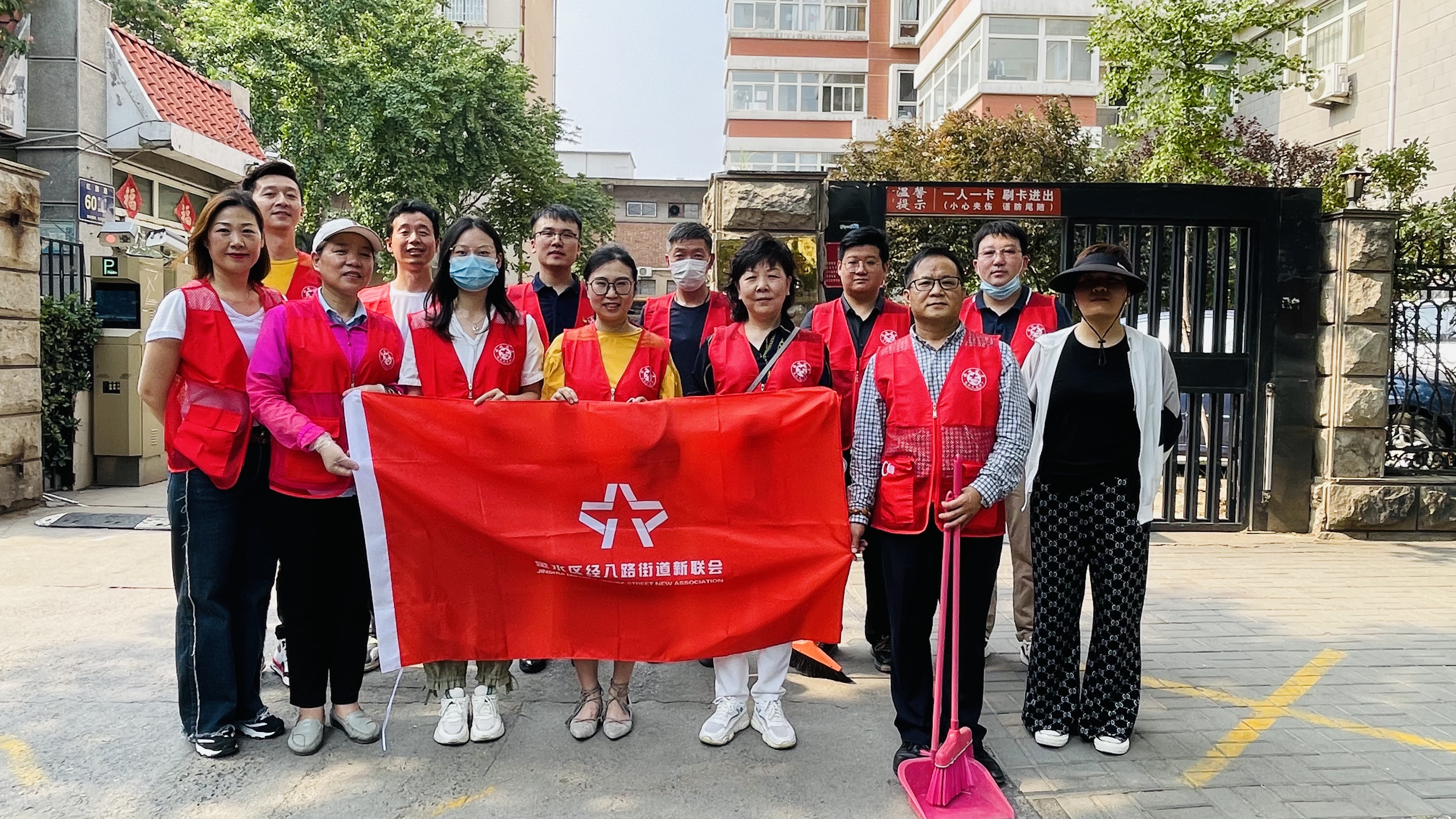 参加郑州市创文志愿者活动 (2).jpg